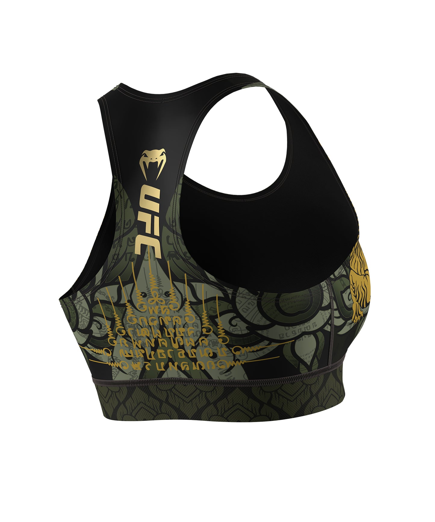 Women’s UFC Unrivaled by VENUM Green Valentina Shevchenko Sports Bra