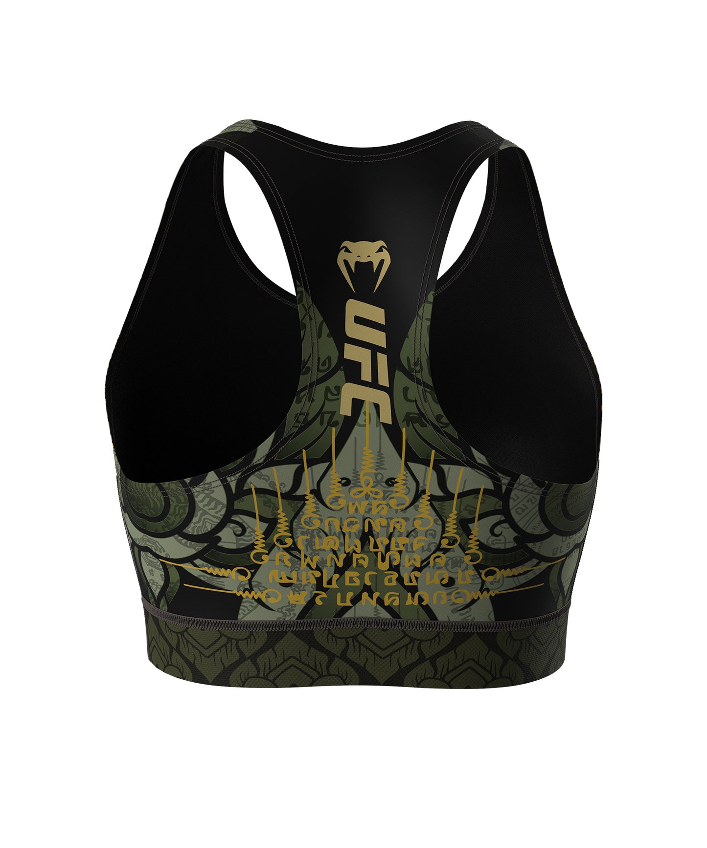 Women’s UFC Unrivaled by VENUM Green Valentina Shevchenko Sports Bra